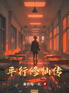 平行进口车什么意思